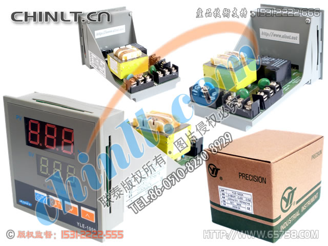 YLE-1402A 智能温度控制器