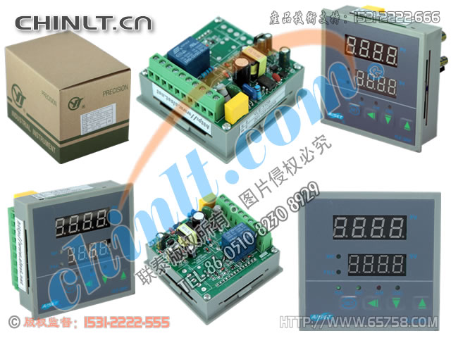 YLE-3000 智能数字温度控制器