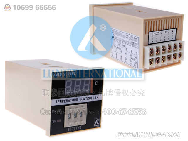 XMTD-2000M 多量程数字显示调节仪