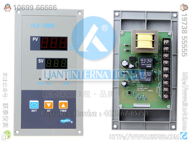 YLA-2000,YLA-2412R,YLA-2612R 智能温度控制器 